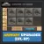 Armory upgrades (LVL-up) — DOMINATIONS