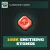 100K Smithing Stones — Summoner's Greed
